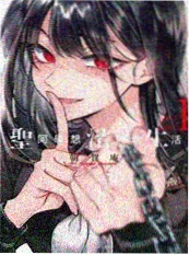 热门短剧在线观看《重生之我在县城当首富》竖版海报